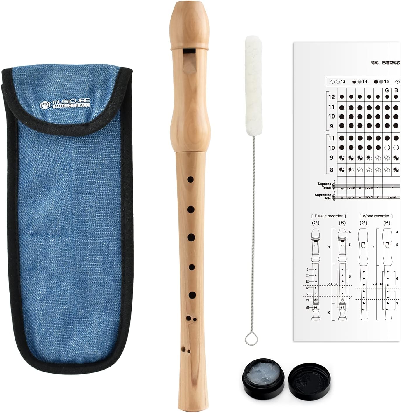 MUSICUBE Soprano Recorder Instrument Baroque Recorder for Kids Adults Beginner Musical Recorders with Clean Kit and Storage Bag